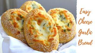 Easy Cheese Garlic Bread Recipe  How to make garlic bread from scratchHomemade garlic bread recipe