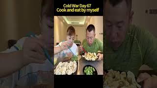 @isister #eating show#eating challenge#husband and wife eating food#eating#mukbang #asmr eating