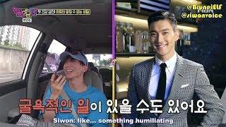 ENGSUB 180921 Real Life Man Woman EP7 – Leeteuk phone call with Siwon 12