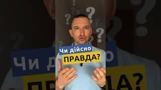 Кнопку Написати Повідомлення видалять чи ні?