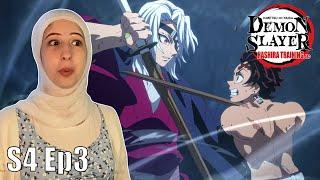 Tanjiro vs Tengen  Demon Slayer Kimetsu No Yaiba Season 4 Episode 3 Reaction