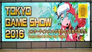 TOKYO GAME SHOW 2016 #1