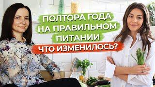 Здоровое питание – почему это важно?  Программа здорового питания для всей семьи