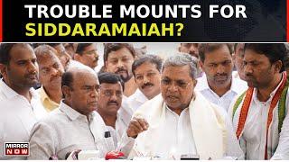 MUDA Scam Complaint Filed Against Karnataka CM Siddaramaiah 9 Others For Forgery  Top News