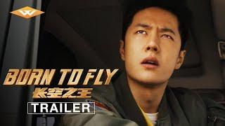 BORN TO FLY 2023 Official International Trailer  On Digital & Blu-ray March 26