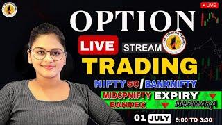 LIVE  TRADING BANKNIFTY AND NIFTY50   1 July  #thetradingfemme #nifty50 #banknifty #livetrading