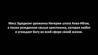 Откровение ДЕМОНА про АНАЛЬНЫЙ и ОРАЛЬНЫЙ СЕКС в ХРИСТИАНСТВЕ