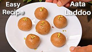 गेहूँ के आटे का झटपट लड्डू बिना चासनी के  Aata Laddoo Recipe  Healthy Laddoo  Aata laddoo kabita