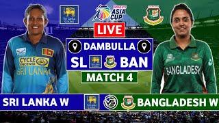 Womens Asia Cup Live Sri Lanka W vs Bangladesh W Live  SL W vs BAN W Live Scores & Commentary