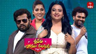 Sridevi Drama Company  28th July 2024  Full Episode  Rashmi Indraja Hyper Aadi  ETV