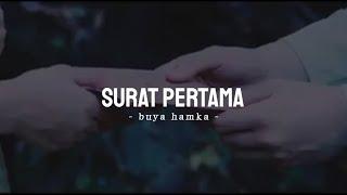 Full Surat Pertama - Zainuddin Dan Hayati Novel Tenggelamnya Kapal Van Der Wijck