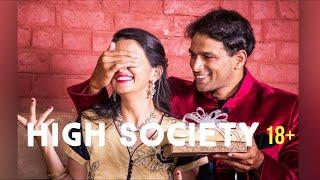 high society  वालो कि दिवाली