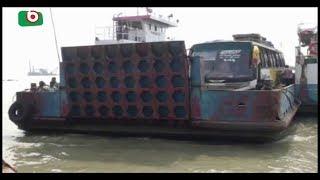 Paturia Daulatdia Ferry Ghat Road  Babu  28Oct17