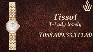 Tissot T-Lady lovely T058.009.33.111.00
