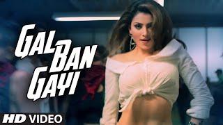 GAL BAN GAYI Video  YOYO Honey Singh Urvashi Rautela Vidyut Jammwal  Meet Bros Sukhbir Neha Kakkar