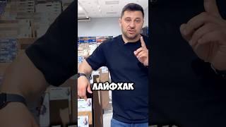 Как правильно выбирать пол в салоне? #кварцвинил #дизайнинтерьера #напольныепокрытия #aquafloor