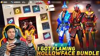 I Got New Flaming HollowFace Bundle From New Incubator First Look At Garena Free Fire 2020