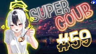 Super COUB  приколымоментыAMVfayl аниме приколыgames  musik #59