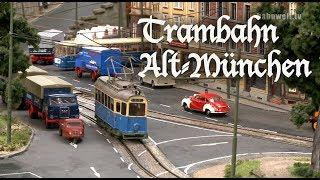 Vorbildliche Modellbahnen Trambahn Alt-München