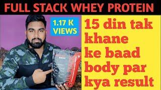 Redscience Nutrition Full stack Whey protein honest final review Lena chahiye ya nahi