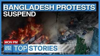 Top News Bangladesh Students Suspend Protests Amid Death Toll  Dawn News English