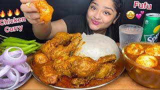 NIGERIAN DISH FUFU WITH SPICY CHICKEN CURRY  AND SPICY EGG CURRYSPICY CHILLIES EATINGEATING SHOW