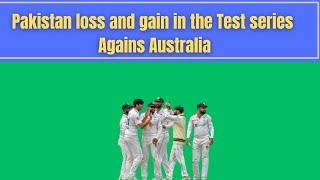 Pakistan cricket team impressed everyone in Australia this time