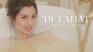 Di Lahat - @d0NSKiEb00 OFFICIAL MUSIC VIDEO w English Subs CC