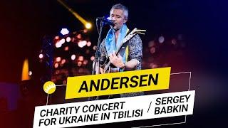 Charity Concert for Ukraine in Tbilisi  Sergey Babkin