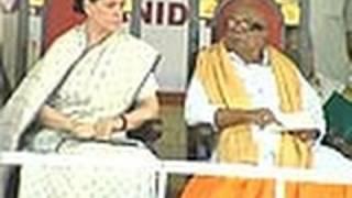 DMK divided on alliance with Congress?