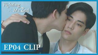 EP04 Clip  Fortunately they didnt give up on each other Fighting Mr. 2nd Special Edition ENG SUB