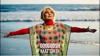 Googoosh - Nazetke Official Video