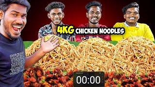 4 kg Chicken Noodles Eating Challenge