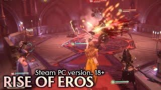 Rise of Eros PC Steam 120 FPS Max Graphics - its basically p*rn with gacha 