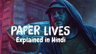 Paper Lives Full movie Explained in Hindi Turkish Drama 