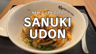 NYCNewly Opened MARUGAME SEIMEN Style SANUKI UDON Restaurant Near NYU Does Worth the HYPE?