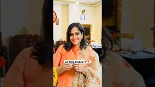 #ias Neha byadwal#upsc#ias#motivation#ips#civilservices #viral#youtubeshorts#