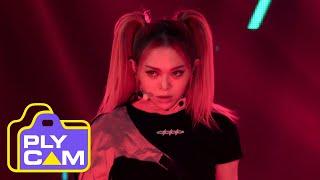 플리캠 AleXa A.I TROOPER 알렉사 직캠 l Simply K -Pop Ep.411