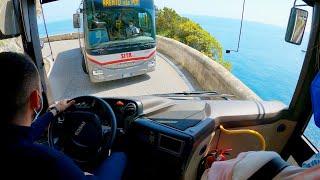 Narrow drive in cliff Italy 4K