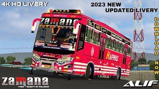 PRIVATE BUS LIVERY ️  JET BUS PRIVATE BUS LIVERY   ZAMANA BUS LIVERY   BUSSID   M4 DESIGNS 