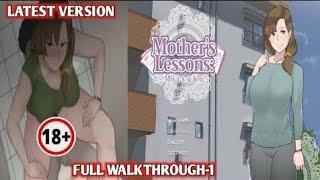 Mothers Lessons NTRMAN  Walkthrough-1