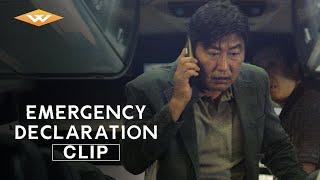 EMERGENCY DECLARATION  Official Clip  Song Kang-ho