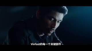 越南Vinfast崛起背后：中国制造的力量，重塑全球汽车产业的引擎 #潘日旺 #vinfast #chinesecars