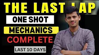 MECHANICS ONE SHOT QUICK REVISION FOR IPU BTECH LATERAL ENTRY STUDENT FOR IPU LEET 2024 DIPLOMA WALO