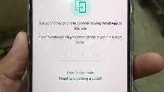 How To Fix Whatsapp Verification Code Problem  Whatsapp Verification Code Not Received  Whatsapp