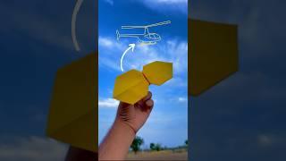 Amazing Glider 4  #shorts #youtubeshorts #diy #viral #papercraft #shortsfeed #glider #kidsvideo