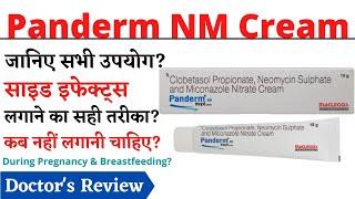 Panderm NM Cream Uses & Side Effects in Hindi