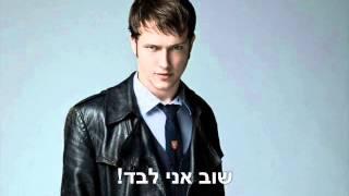 על גג העולם - יון תומרקין 