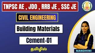 Building Materials  Cement 1  FREE LIVE 01  CIVIL ENGINEERING  IN TAMIL  KTA