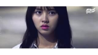 SUMIN 수민 - U & I FMV Let’s Fight Ghost OST Part 6 Eng Sub